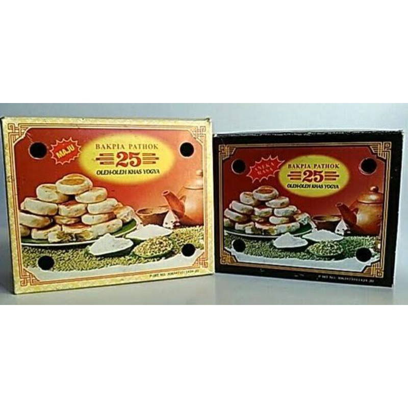 

Bakpia Pathok 25 oleh-oleh khas jogja
