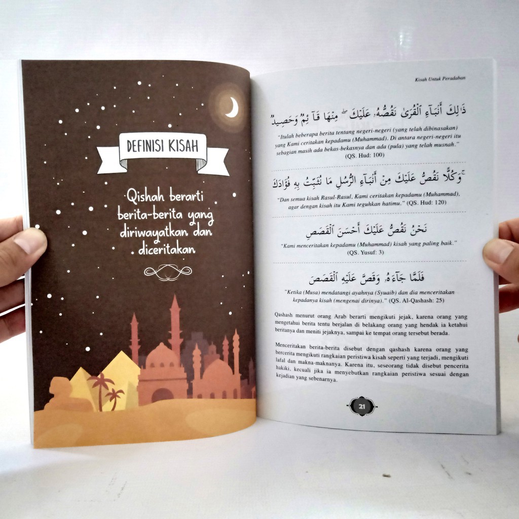 Bahasa Indonesia