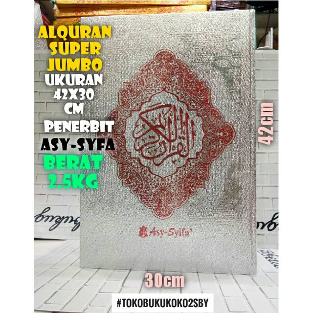 ALQURAN LANSIA SUPER JUMBO EMAS/PERAK