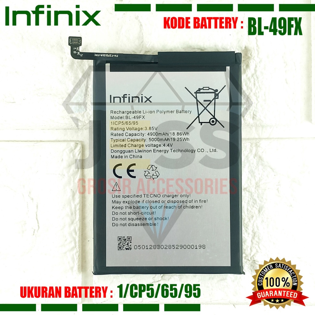 Baterai Battery Original Infinix Smart 6 - X6511 - X6511B Kode Batre BL-49FX BL49FX