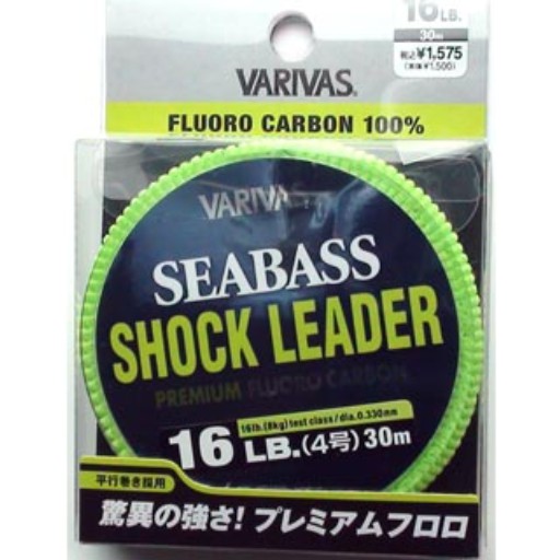 Varivas Seabass Shock Leader Fluorocarbon / LEADER VARIVAS SEABASS Varivas Seabass Shock Leader