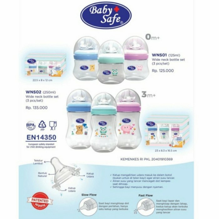 BABYSAFE 3in1 Wide Neck Bottle Set Baby Gift Kado Bayi Botol Susu Bayi WNS01 WNS02