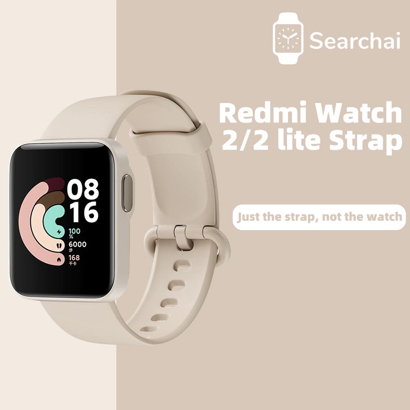 Original Mi Watch Lite dan Redmi Watch 2 Lite Silicone Wrist Strap tali