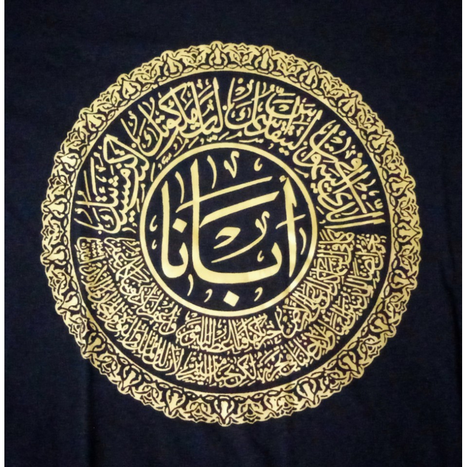 Kaos Rohani Bapa Kami Arab Kaligrafi Kristen Katolik Indonesia