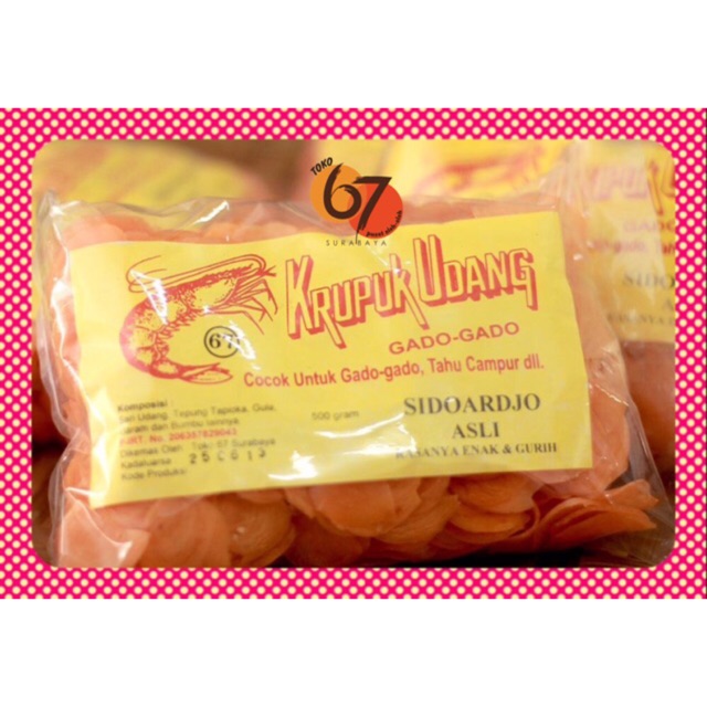 

Krupuk Udang Gado-gado