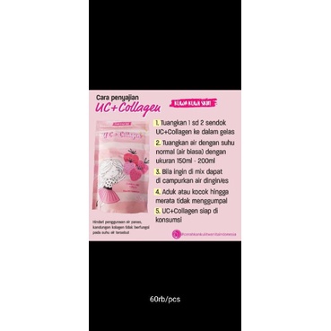 UC Collagen