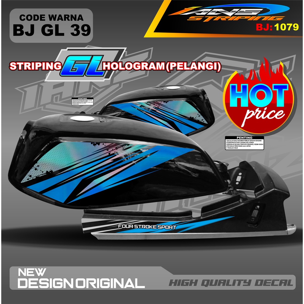 STRIPING GL CUSTOM HOLOGRAM / STRIPING GL MAX VARIASI HOLOGRAM / STRIPING GL 2000 HOLOGRAM