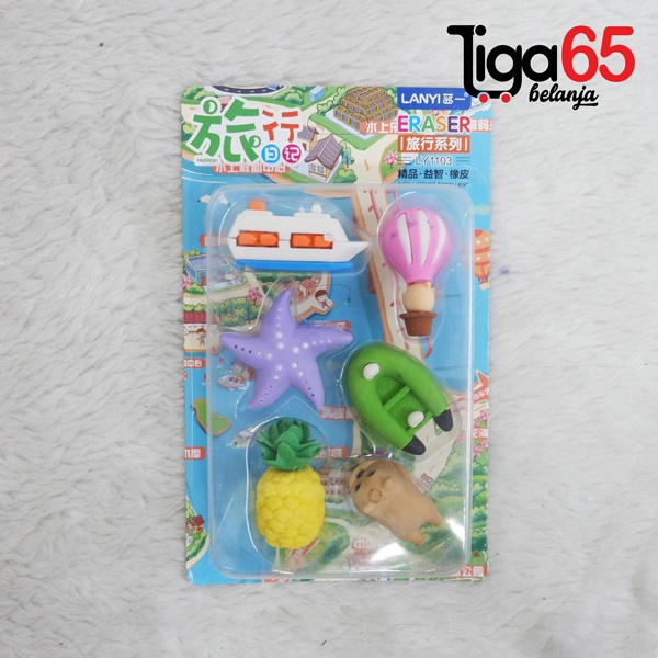 365 Cartoon Eraser #40883 Penghapus Set Beach Shape Penghapus Kartun Isi 6 pcs