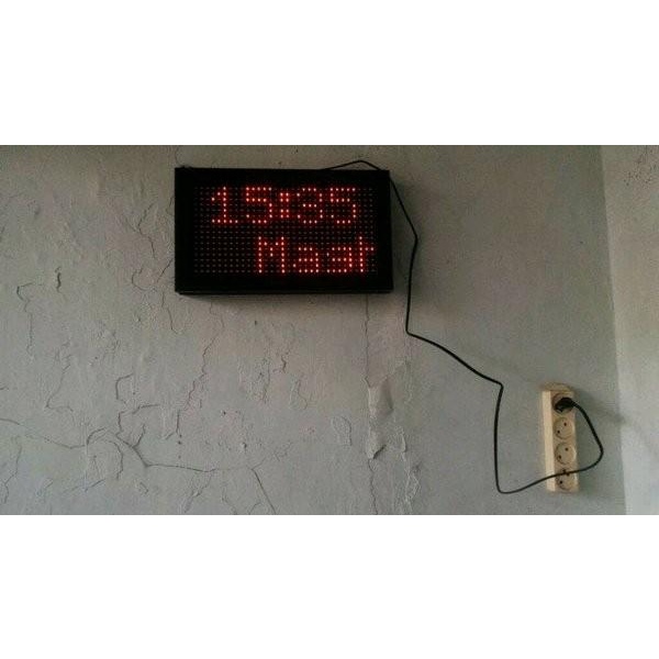 jam jadwal sholat jam shalat dan jeda iqomah jam digital masjid