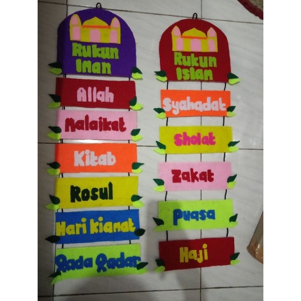 Hiasan dinding kain flanel Rukun Islam/Iman
