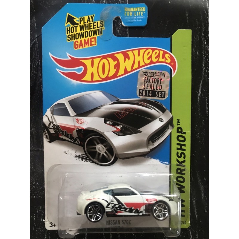Hotwheels Nissan 370Z FS2014
