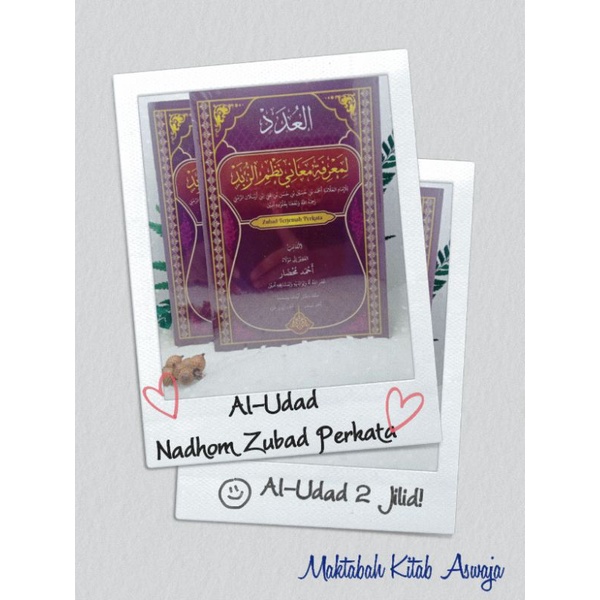 Al-Udad Nadhom Zubad Perkata 2Jilid