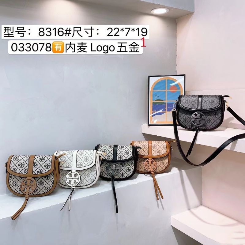Tas Wanita 8316