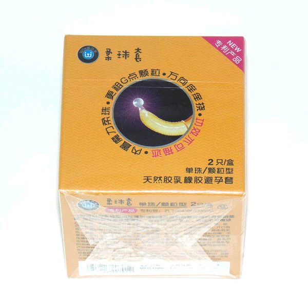 Wille 2pcs - Delay Latex Condom With Ball Climax