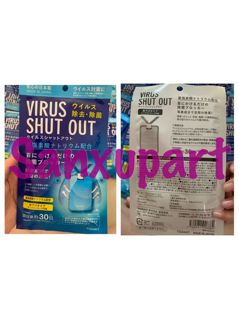 VIRUS SHUT OUT anti virus ready stok