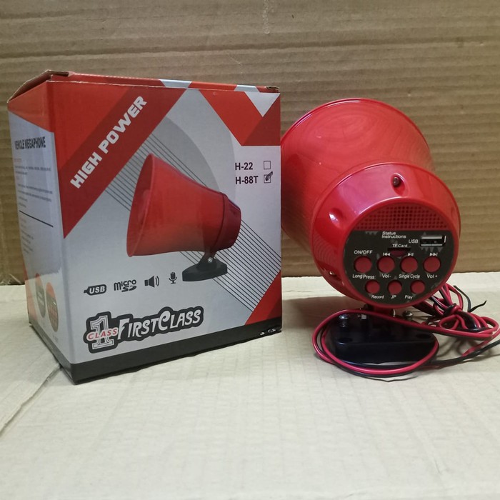 SPEAKER CORONG H 88 T FIRSTCLASS VEHICLE MEGAPHONE HORN SPEAKER