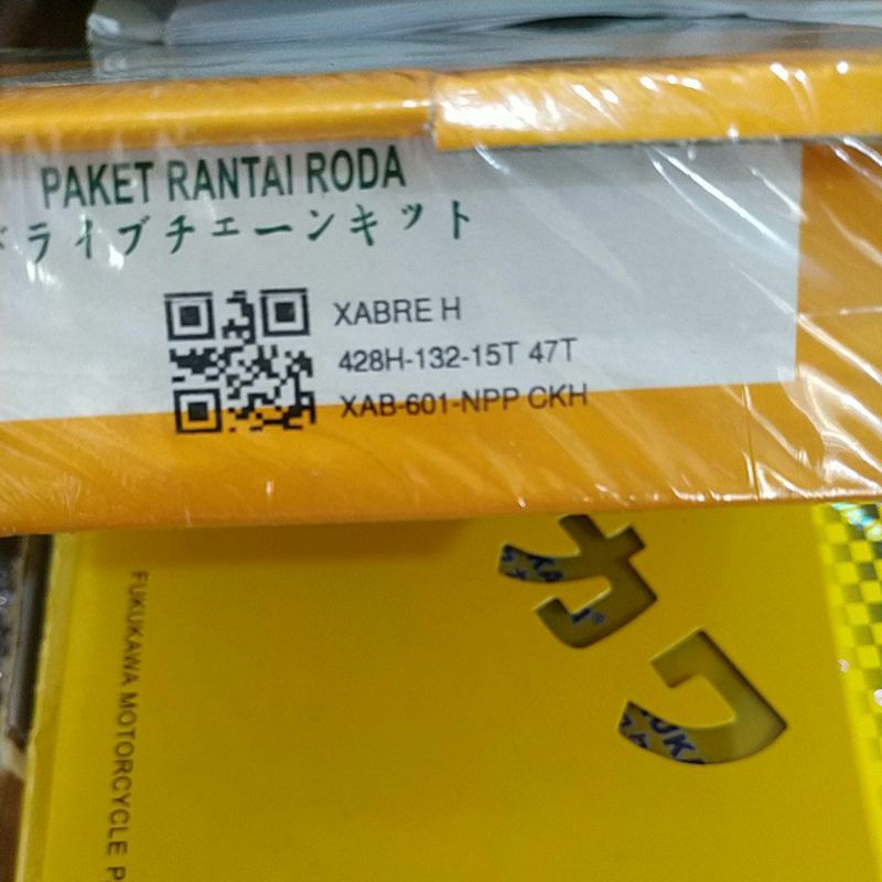 gear set paket gir paket rantai paket XABRE NPP