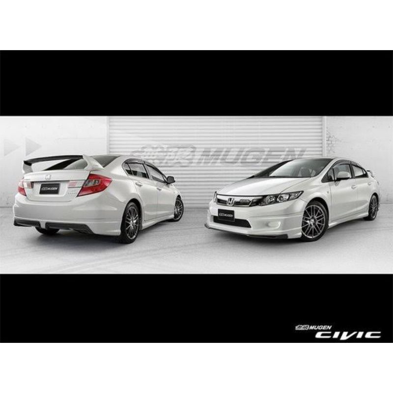 Bodykit Honda Civic FB Mugen