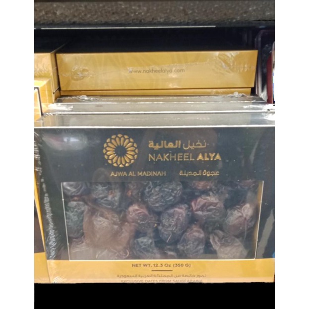 

Kurma Ajwa Nakheel Alya Kurma Nabi 350 grm