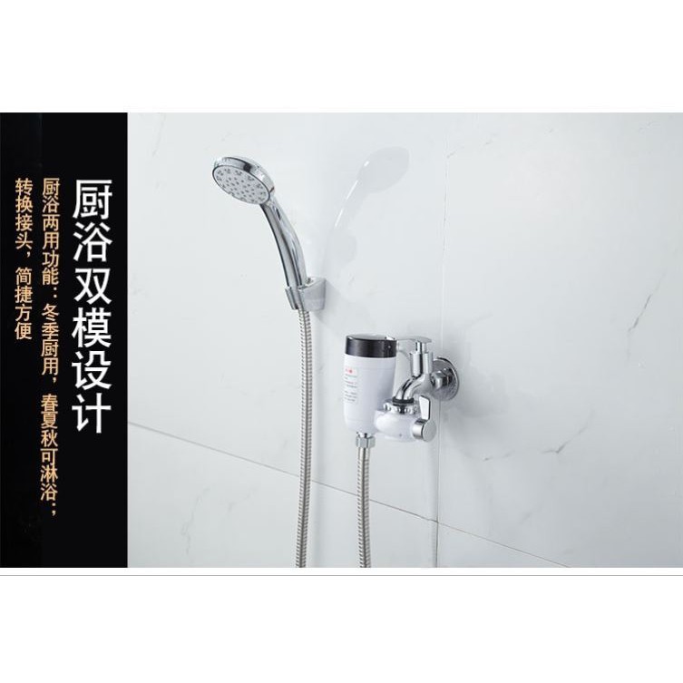 Lentera Official Id Keran Air Panas Listrik Tujuan Ganda Bebas Untuk Memasang Faucet Pemanas Sendiri Dan Konversi Frekuensi Pemanas Air Instan Dapat Menyesuaikan Suhu Dengan Cepat Shopee Indonesia