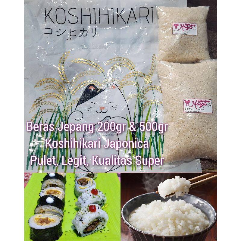 Beras Jepang 200gr koshihikari japonica rice bahan sushi beras pulen super nasi sushi termurah nasi bento