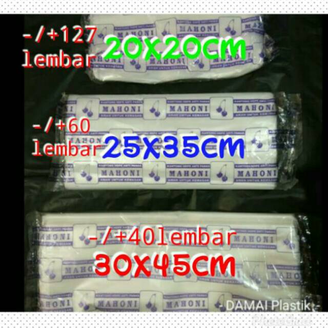 Plastik Tatakan Plastik Alas Makanan Nasi , Mie / Plastik Sheet Mahoni 20x20 , 25x35 , 30x45