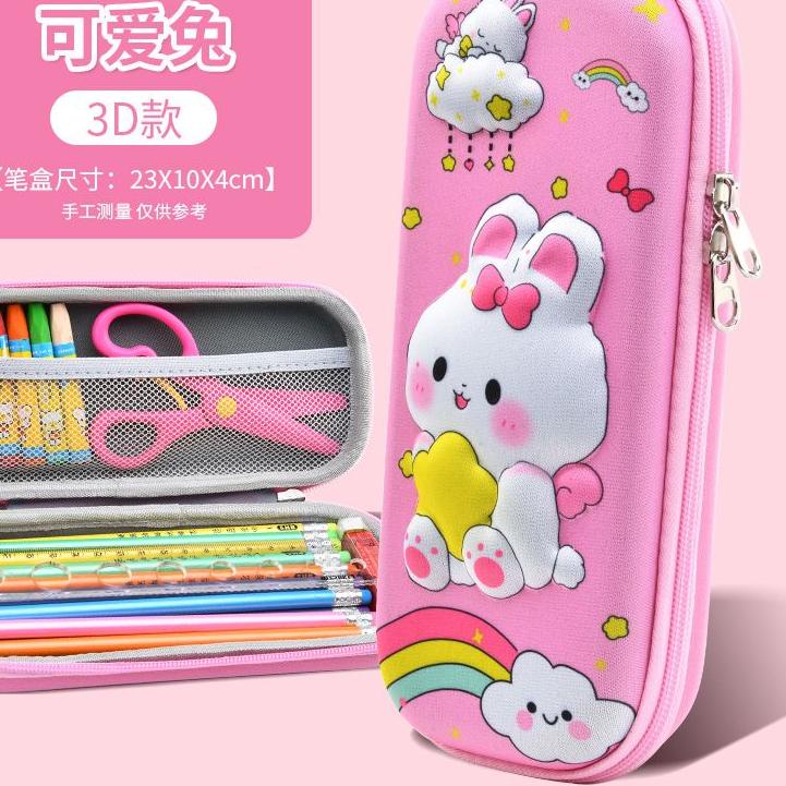 

Laris S0MLV KOTAK PENSIL GAMBAR 3D ANAK 70 Terlaris
