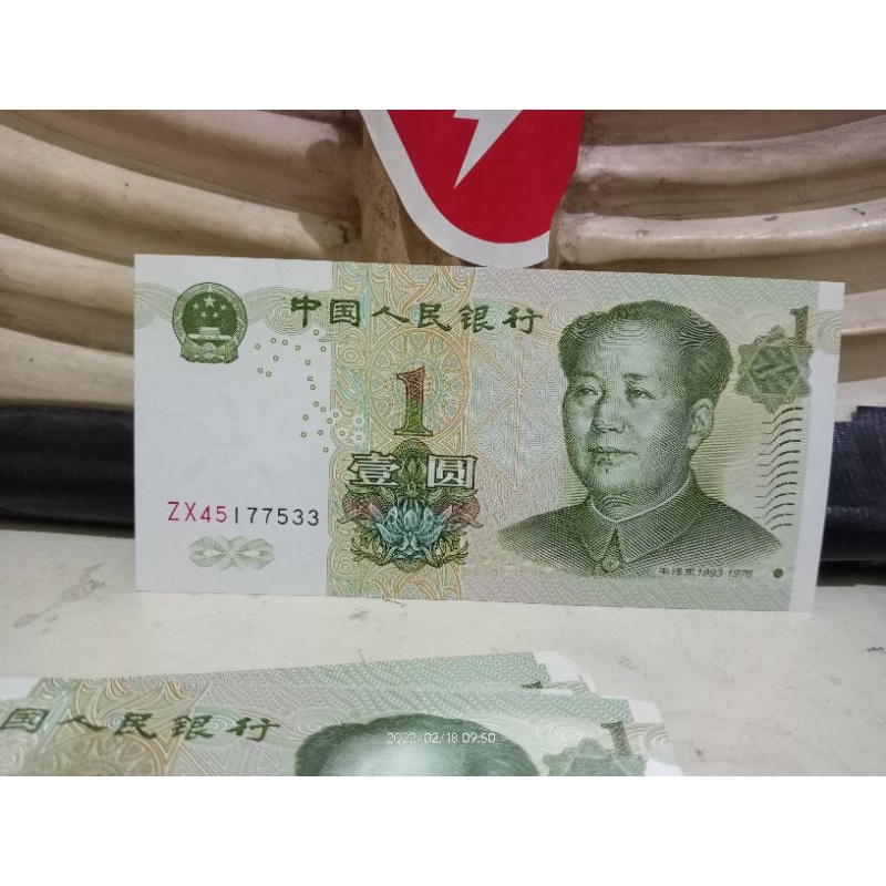 pecahan 1 yuan