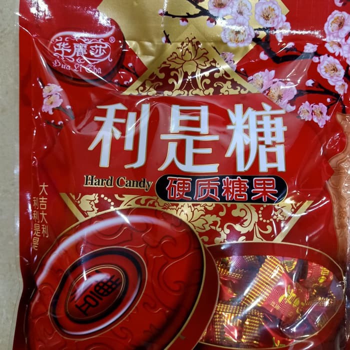 

PERMEN HARD CANDY PERMEN IMLEK 400gr HHR1766