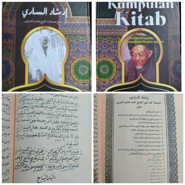 ASLI IRSYADUS SARI KUMPULAN 22 kitab KH HASYIM ASYARI Terbaru irsadus syari
