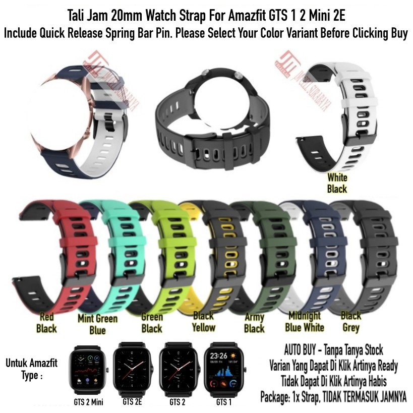 Tali Jam Tangan 20mm Watch Strap Amazfit GTS 1 2 2E Mini - Dual Tone Rubber Silikon