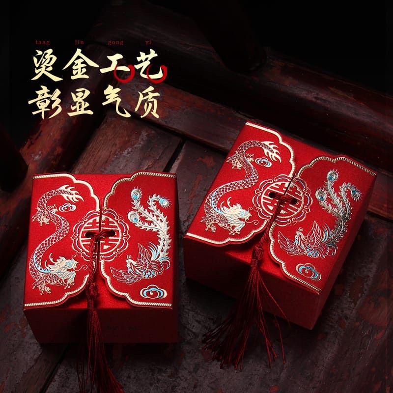 

Kotak Souvenir Wedding Sangjit / Kotak Souvenir Pernikahan Shuang Xi / Candy Box / Kotak Permen / Wedding Stuff