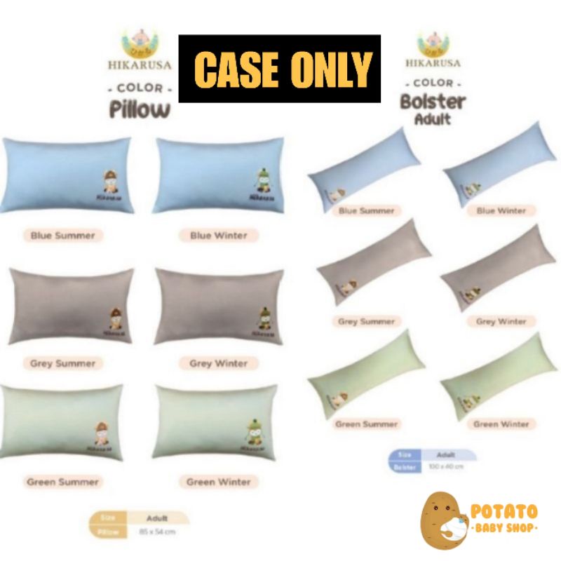 Hikarusa Case Pillow Bolster Adult Series - Sarung Bantal Dan Guling Dewasa