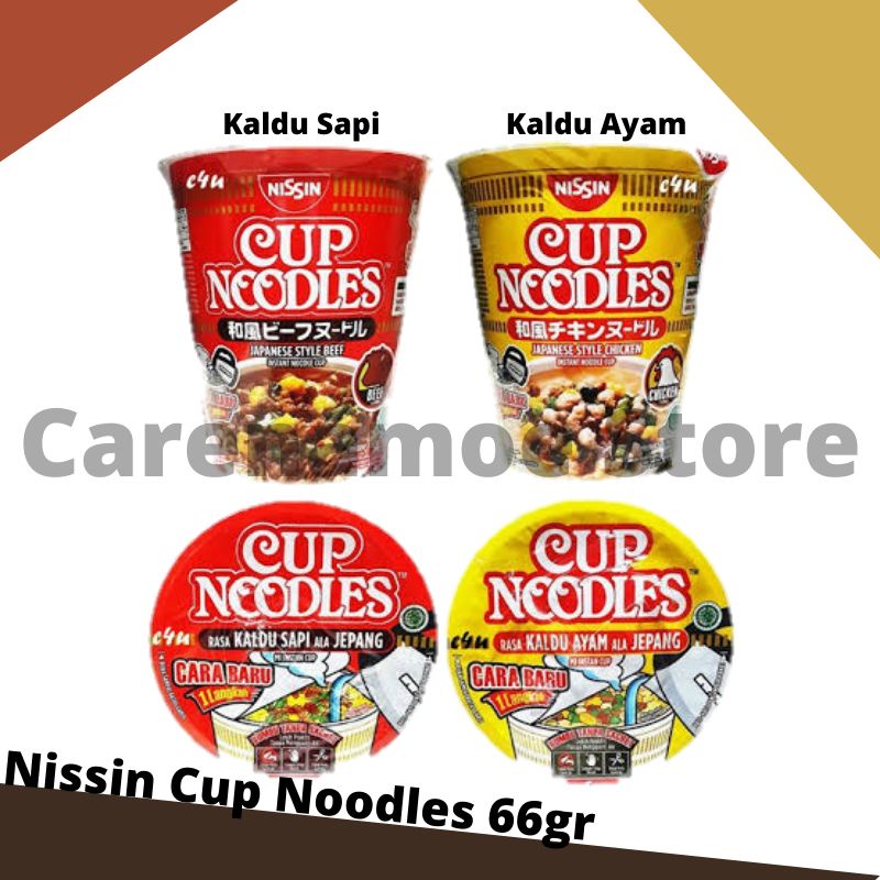 

Nissin Cup Noodles 66gr