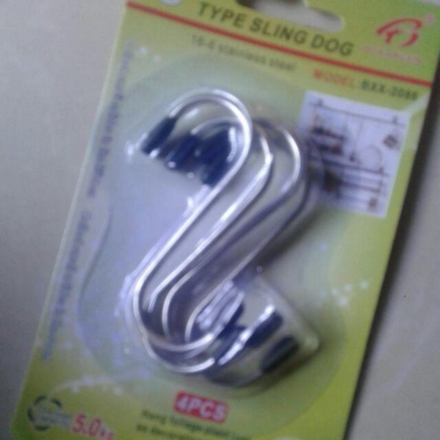 S Type Sling Dog / Stainless Hook / Gantungan Stainless Serba Guna S (1 Set = 4 Pcs) - Genvana