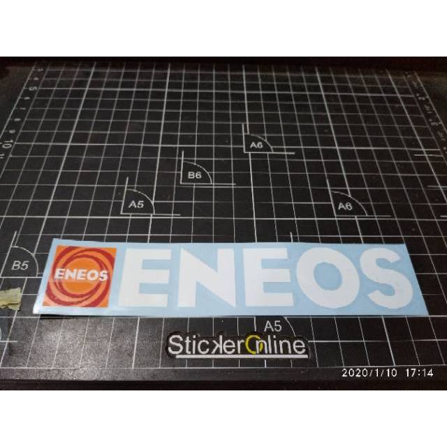 

Cutting sticker eneos ukuran 15.5 x 3cm