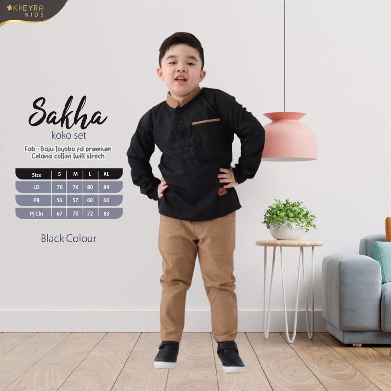 Sakha koko