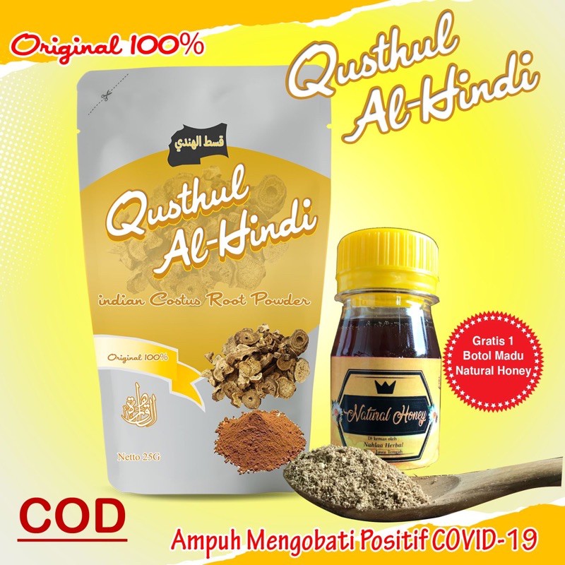 

FREE MADU QUSTHUL HINDI | QUSTUL HINDI | QUST ALHINDI