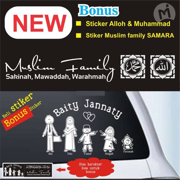 

stiker muslim familyhappy family 60x16 cm