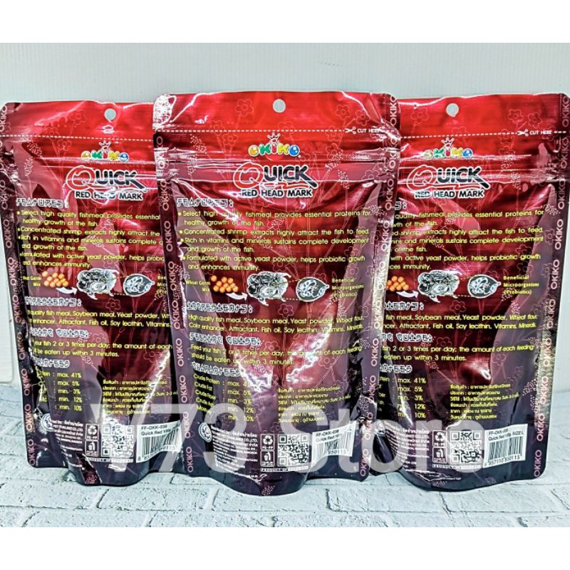 PELET OKIKO QUICK RED HEAD MARK 100GR  PAKAN IKAN LOHAN MERAH