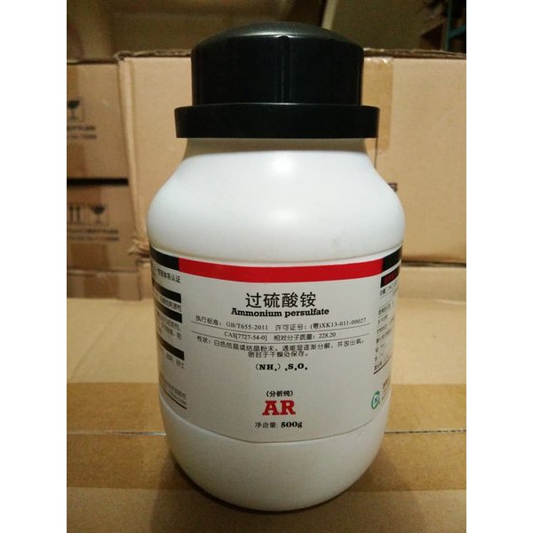 Ammonium Persulfate AR I  NEW21