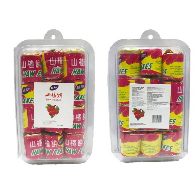 

HAW FLAKES / MANISAN BUAH HAW / HAWFLAKE / SANCAKO / SANCA KO
