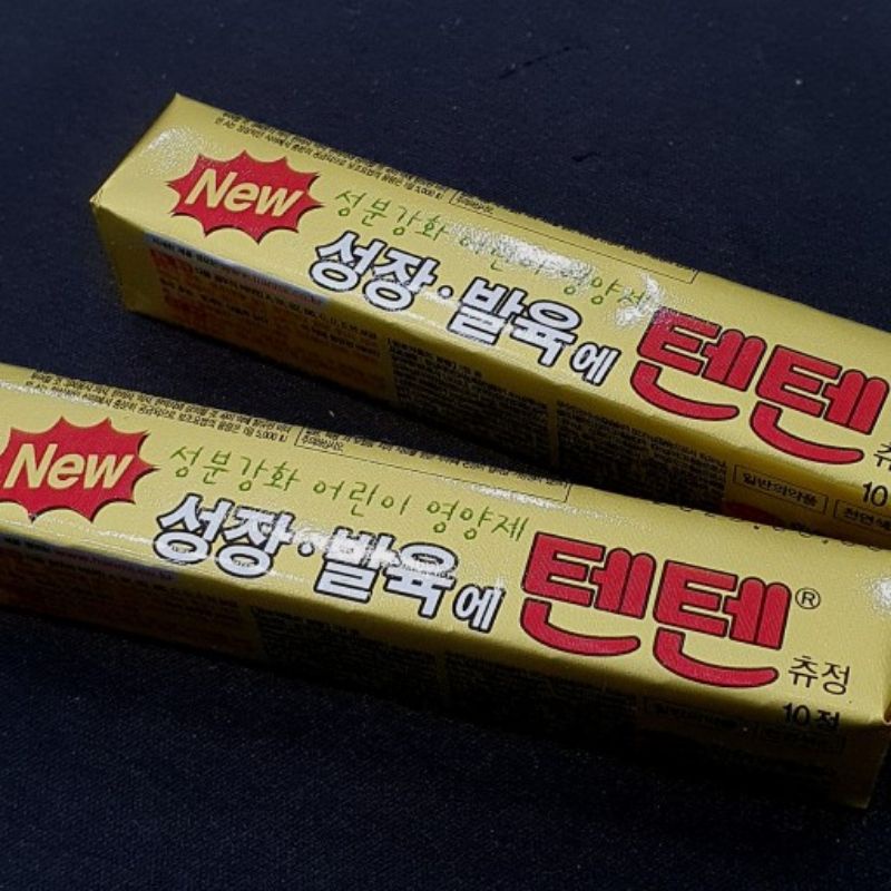 [READY STOCK] TENTEN CHEWABLE Mini (Isi 10 Tablet) Permen Vitamin Tenten