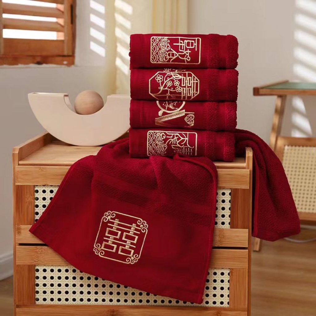 SEPASANG Handuk MAROON tema Wedding Dengan Bordir Shuang Xi Bahan COTTON BAMBOO (TANPA BOX)