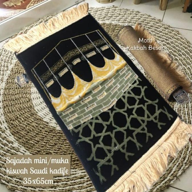 *#*#*#*#] sajadah mini kiswah tebal / sajadah muka / sajadah anak