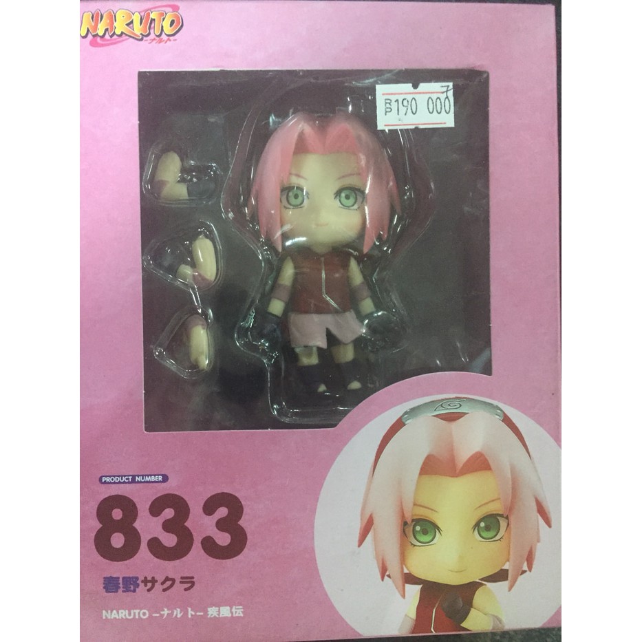 Nendoroid haruno sakura naruto nendo 833