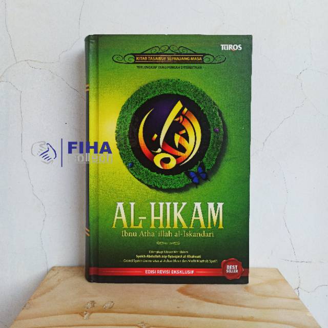 Hikam Syarah Imam Syarqowi