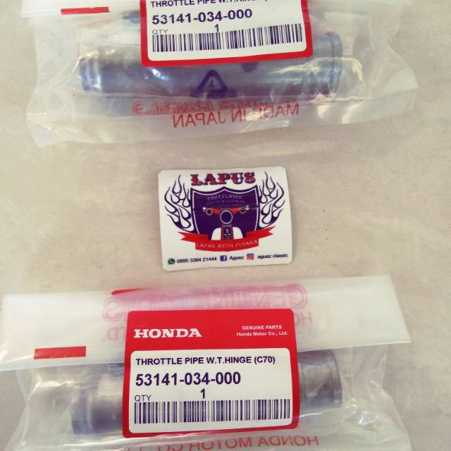 LIDAH GAS SET C70 ORIGINAL