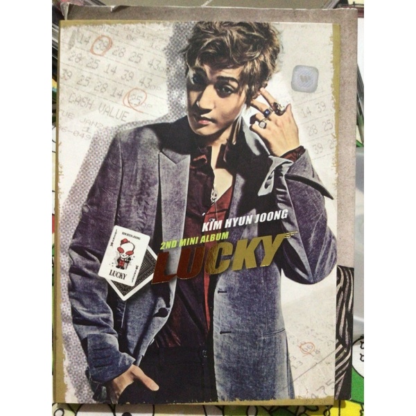KIM HYUN JOONG SS501 2ND MINI ALBUM LUCKY