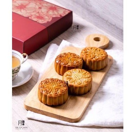 Yek Yen Siang Harum Manis Moon Cake